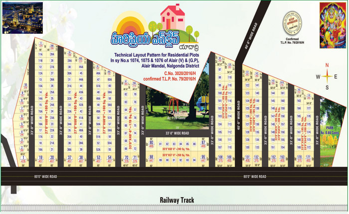 Layout Plan